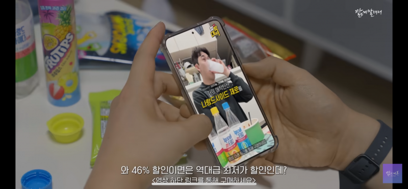[잡담] 짧은대본 보면서 느끼는건데 광고 마르지않는 샘물이겠다 | 인스티즈