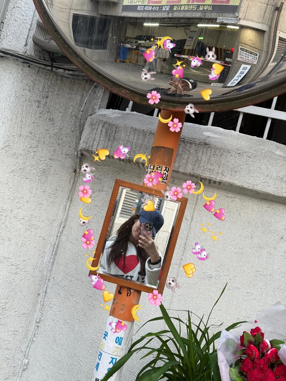 [잡담] 미연&사나 어린이날 데이트 사진 올라옴.👩‍❤️‍👩 | 인스티즈