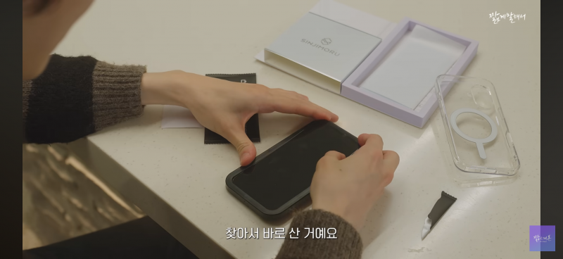 [잡담] 짧은대본 보면서 느끼는건데 광고 마르지않는 샘물이겠다 | 인스티즈