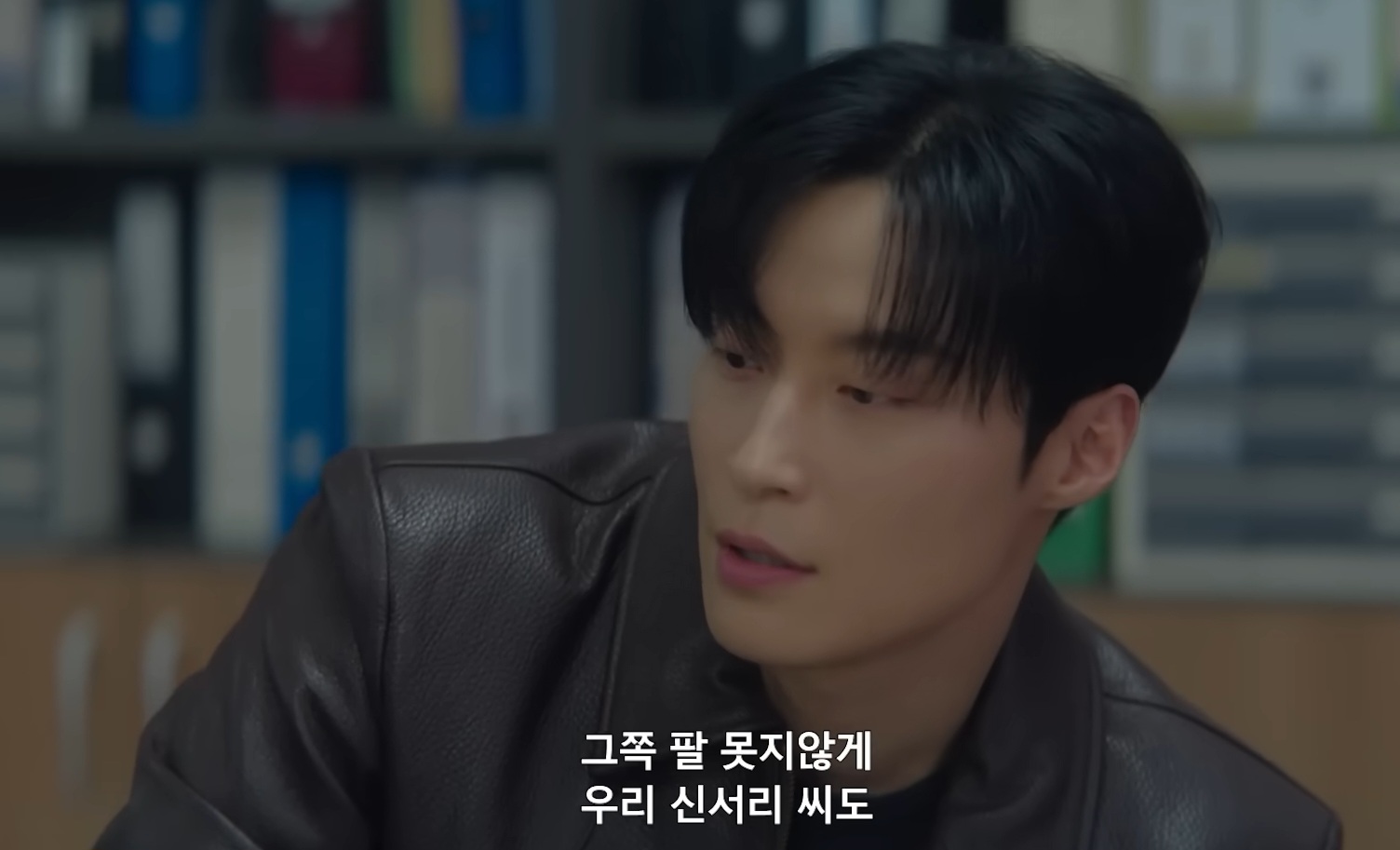 멋진신세계) 우리 신서리씨 라고 했다 - 인스티즈(instiz) 드라마/영화/배우 카테고리 멋진신세계) 우리 신서리씨 라고 했다