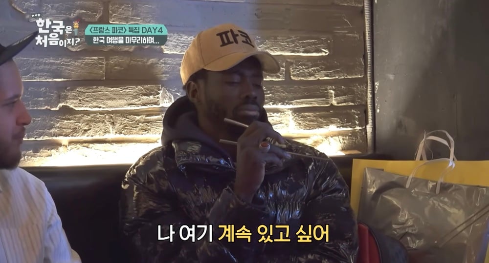 이번 시즌 이 갈고 준비했다는 말 나오는 프로그램 | 인스티즈