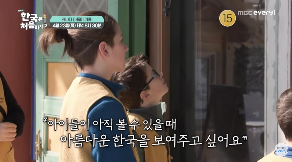 이번 시즌 이 갈고 준비했다는 말 나오는 프로그램 | 인스티즈