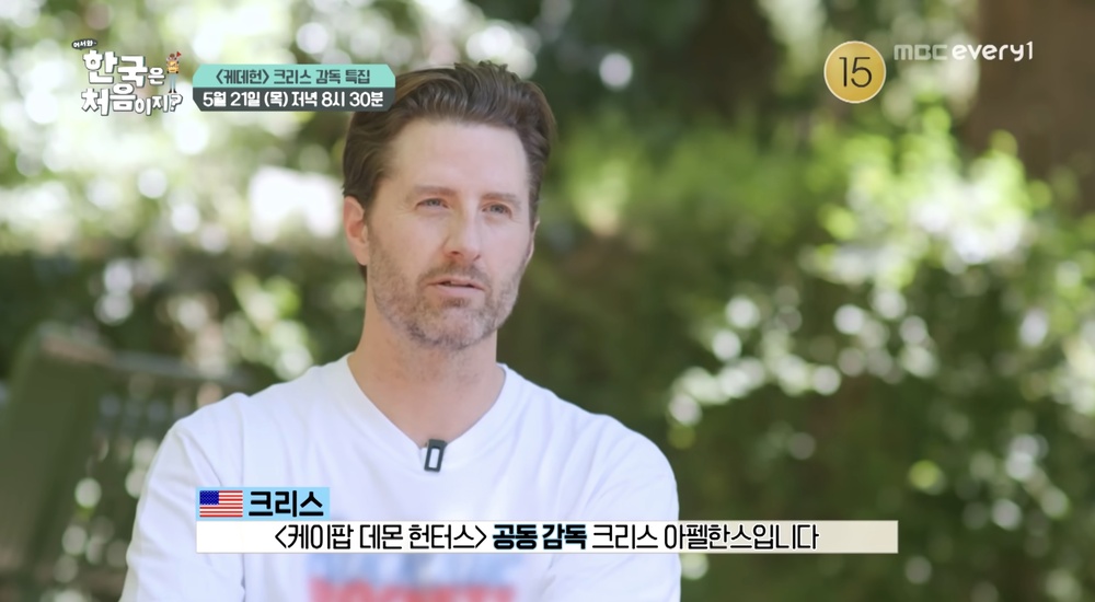 이번 시즌 이 갈고 준비했다는 말 나오는 프로그램 | 인스티즈