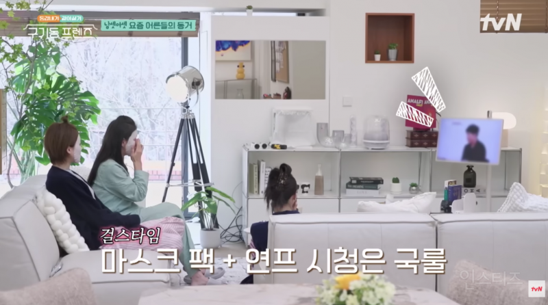 걸스나잇 흐름이 웃긴 장도연 경수진 이다희 jpg | 인스티즈