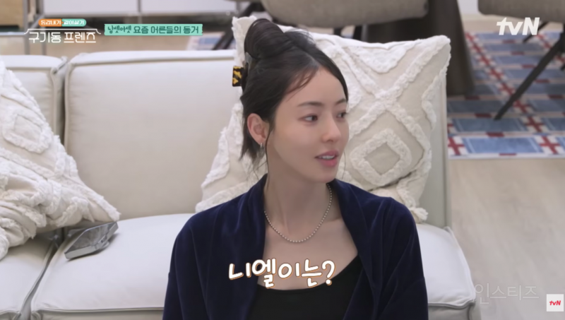 걸스나잇 흐름이 웃긴 장도연 경수진 이다희 jpg | 인스티즈