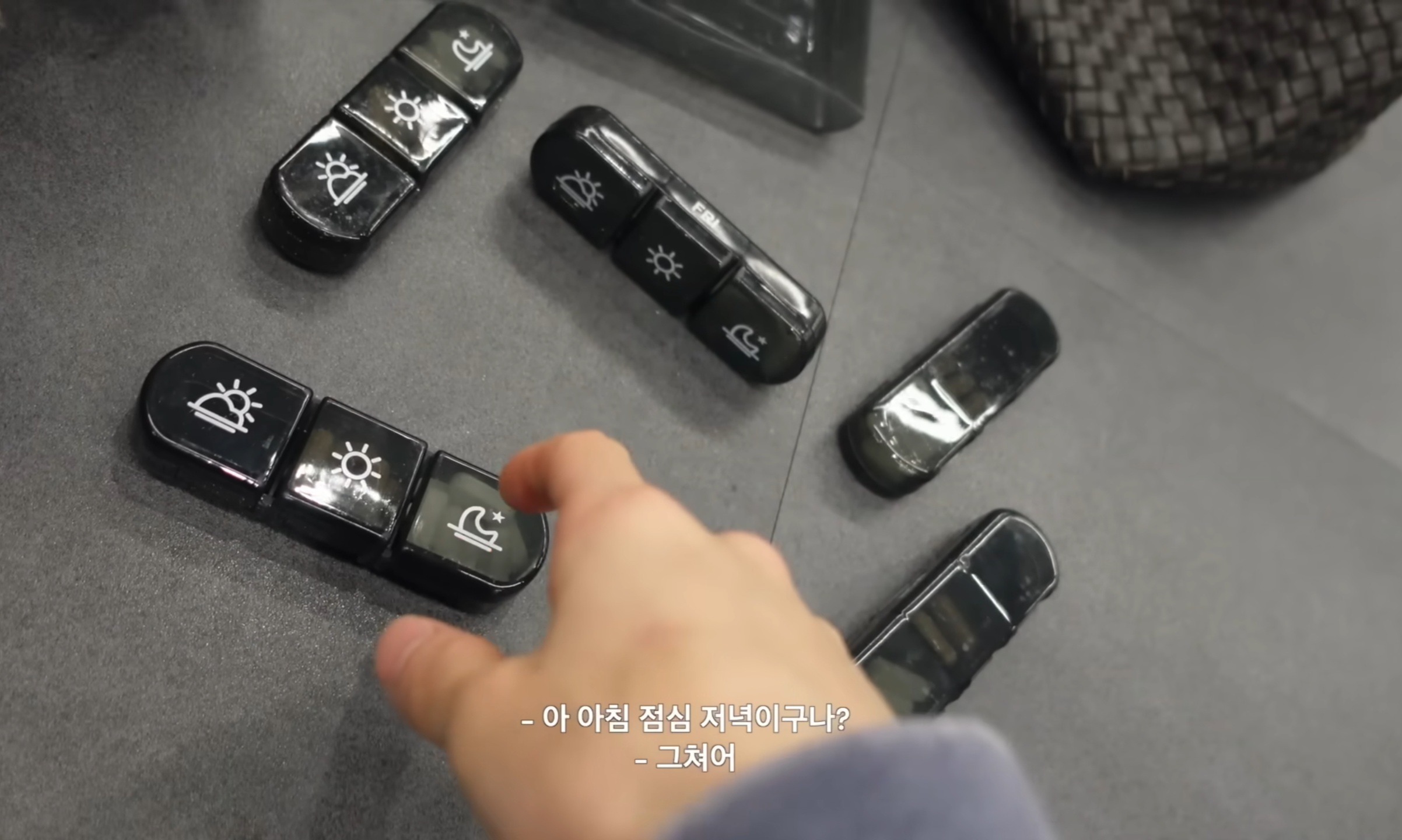 [잡담] 성찬 되게 꼼꼼한 성격이야? | 인스티즈
