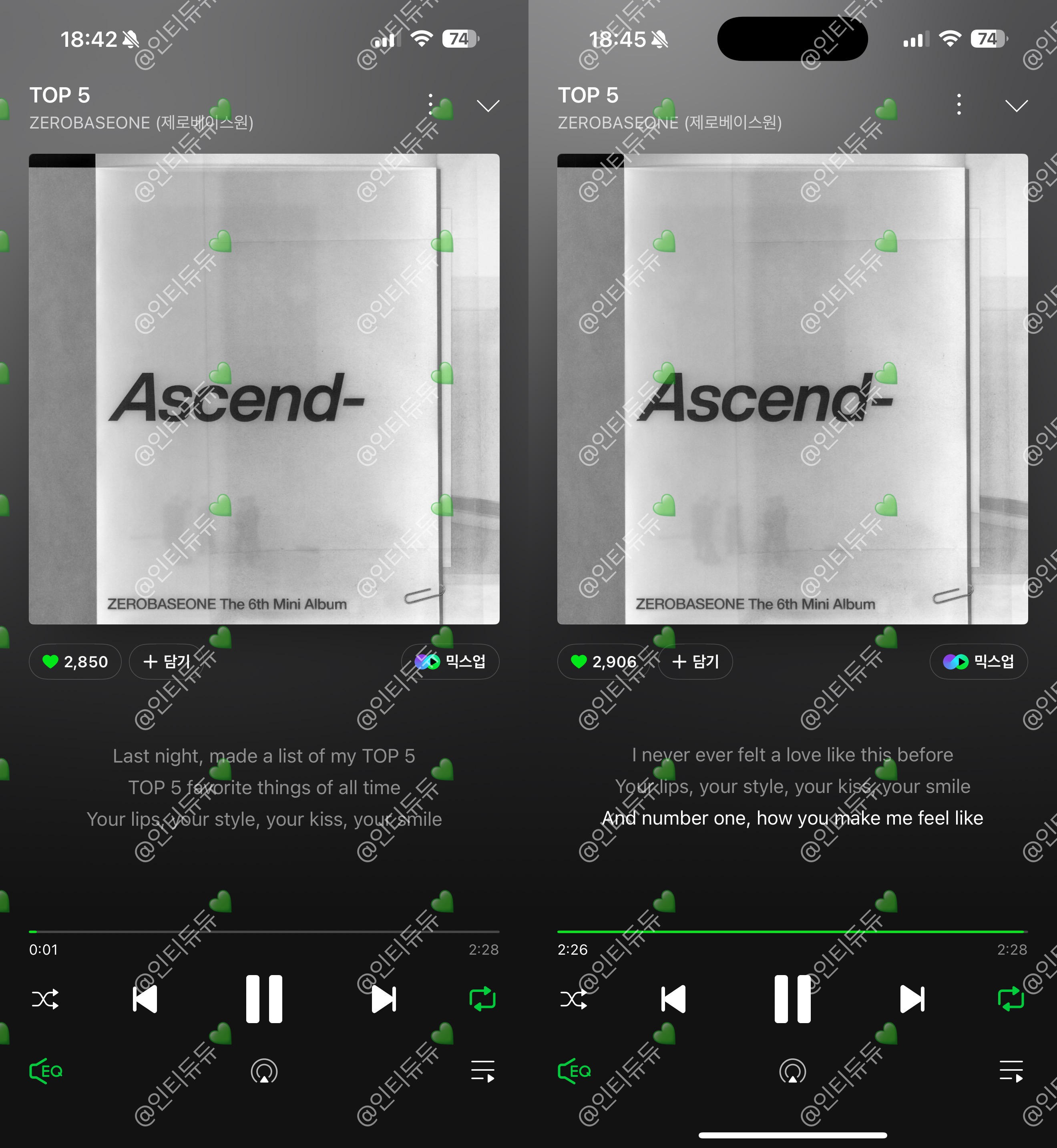 [잡담] 위즈니 태용님💚 제베원💙 태양님💛 스밍 보은 왓어요 | 인스티즈