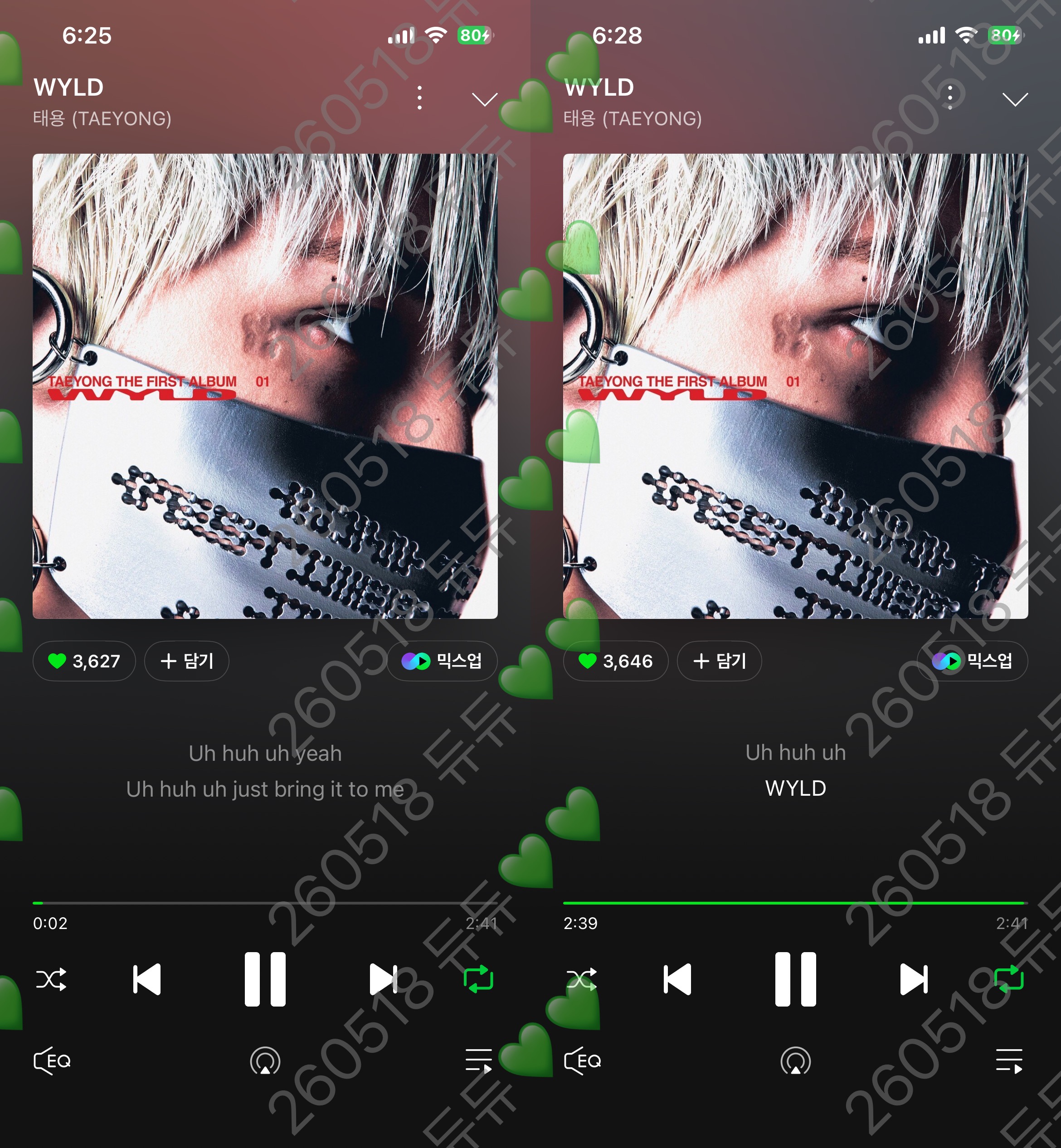 [잡담] 위즈니 제베원 태용 스밍💚 | 인스티즈