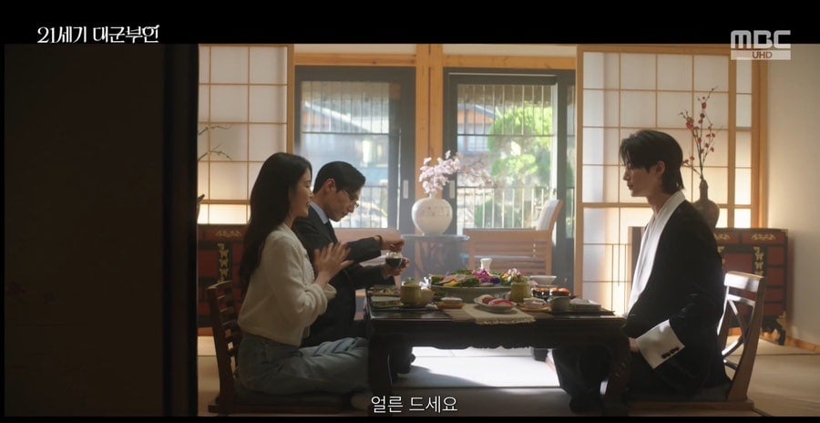 [정리글] 팬들이 드라마는 드라마로 보라던 <21세기 대군부인> 초반 고증 논란.jpg | 인스티즈