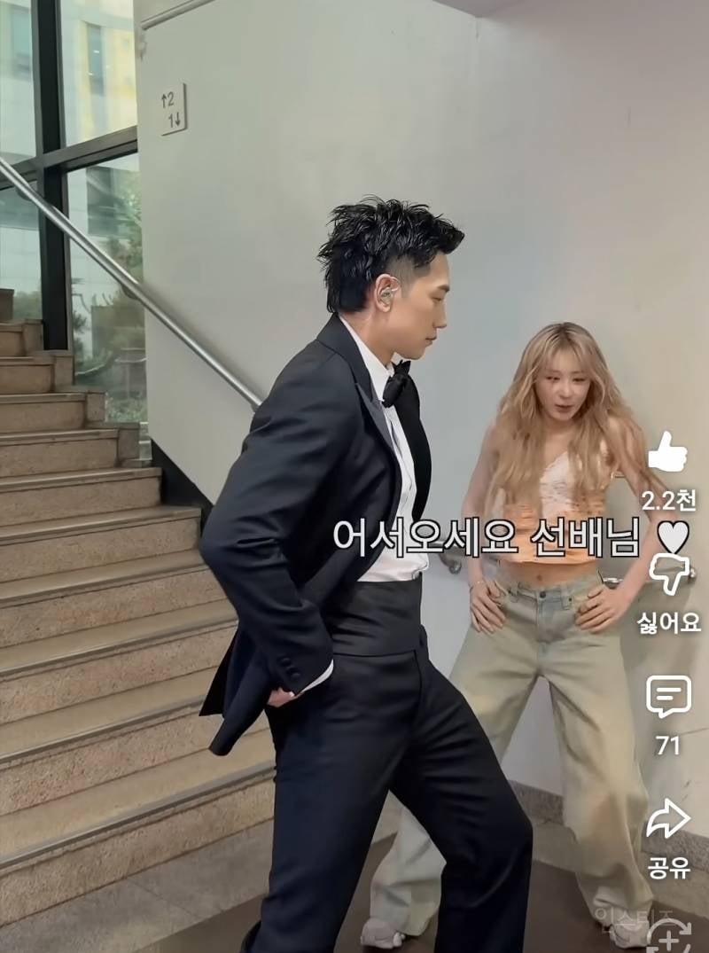 팔다리 긴거 활용 진짜 잘하는 이채연 춤선.jpg | 인스티즈