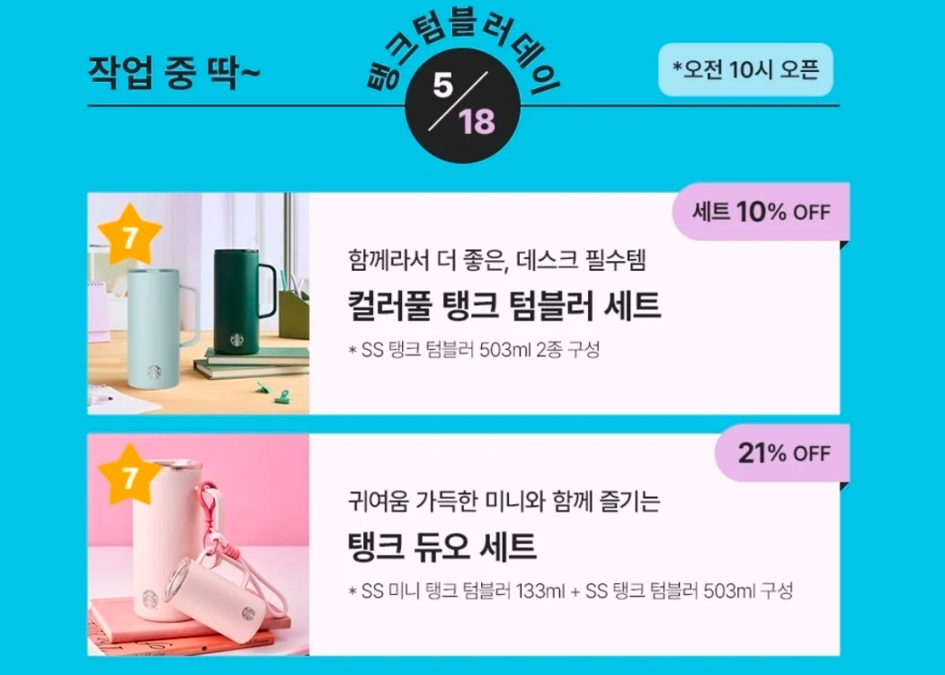 [잡담] 이쯤되니 고쳤었다는 문구도 의심받는거야 | 인스티즈