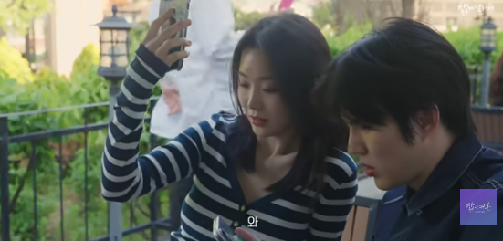[잡담] 애인이 이러면 데이트 중에 어떻게 할거임 | 인스티즈