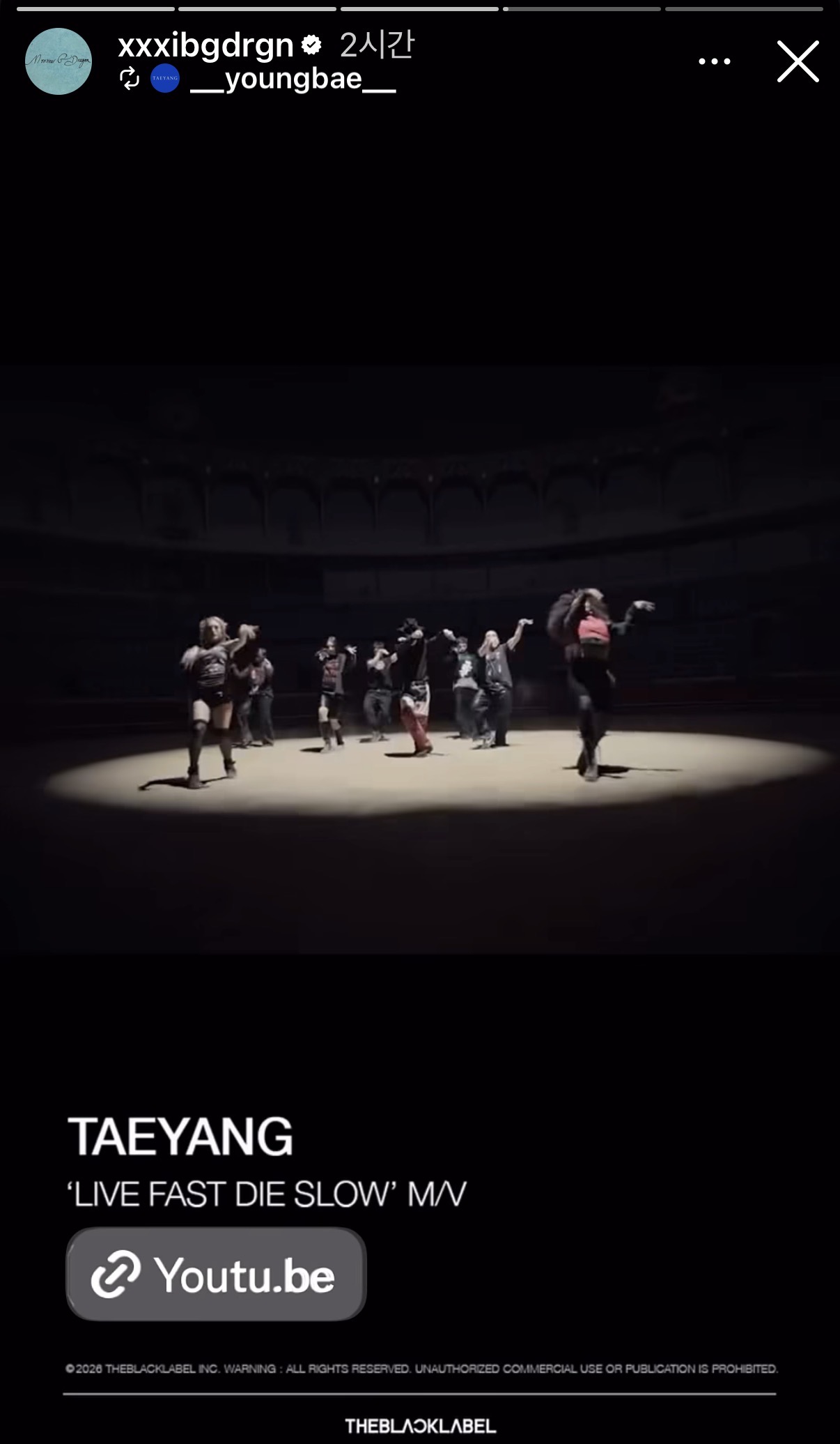 [잡담] 지디 스토리 폭주 중 | 인스티즈