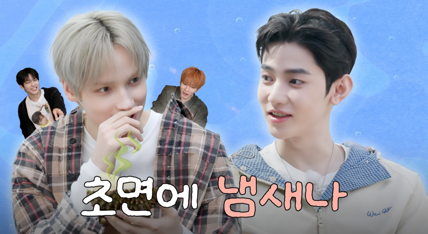 [잡담] 초면에 냄새나ㅋㅋㅋㅋㅋㅋㅋㅋㅋㅋㅋㅋㅋ | 인스티즈