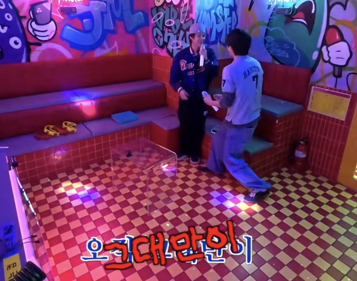 [잡담] 라이즈에 노래방 빌런 있냐 | 인스티즈