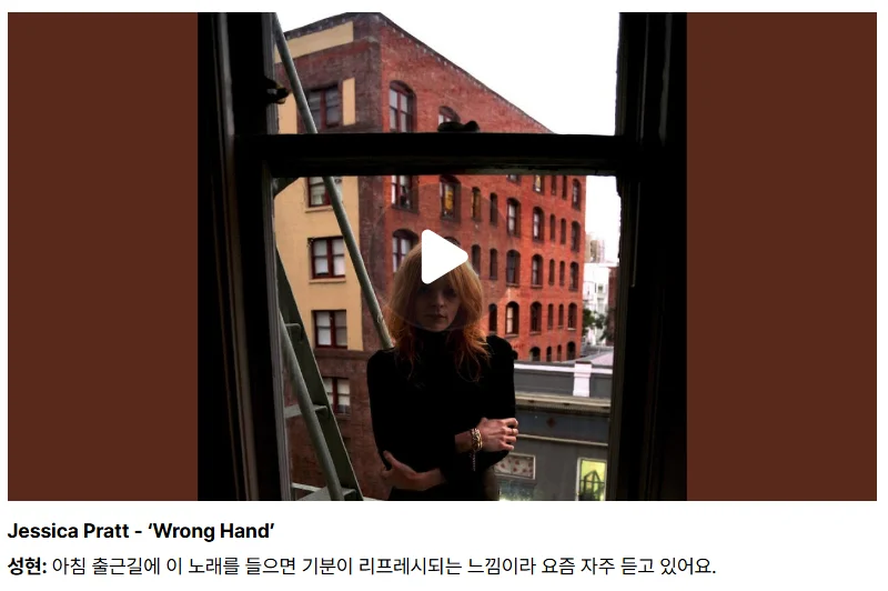 [잡담] 코르티스 멤버들별 자주듣는 노래ㅋㅋㅋ | 인스티즈