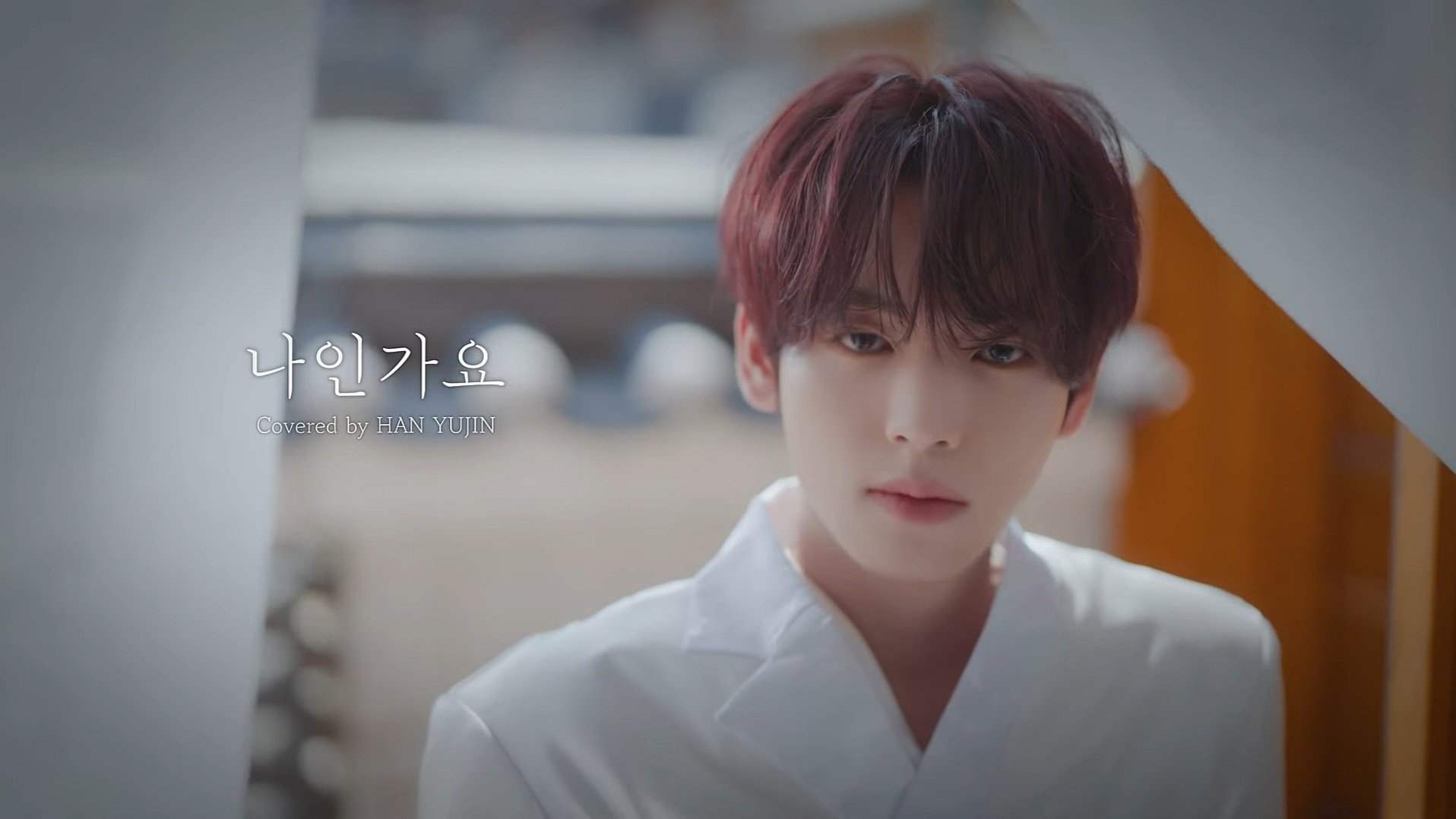 [잡담] 한유진 청순하게생겨서 한복 넘 잘어울려 | 인스티즈