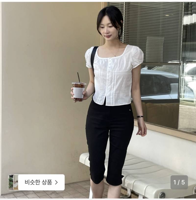 [잡담] 옷 코디 봐줘 | 인스티즈