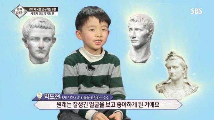 [잡담] 잘생긴 게 최고임 | 인스티즈