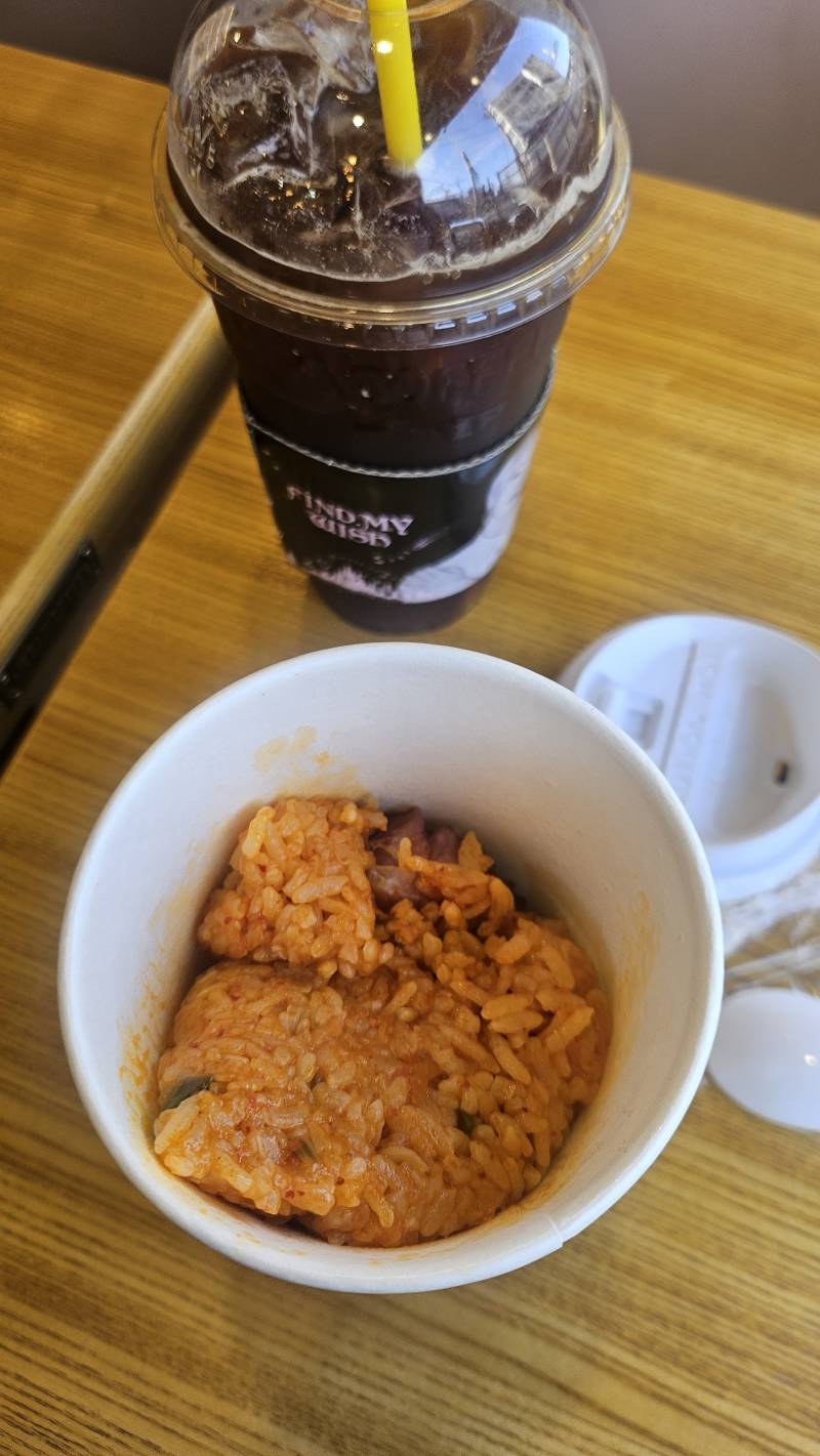 [잡담] 메가 김볶맛있나~^?? | 인스티즈