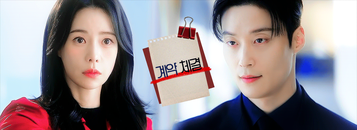 [잡담] 멋진신세계) 영케이 오스트 계속 생각나 3화 엔딩 장면이랑ㅋㅋㅋㅋㅋ | 인스티즈