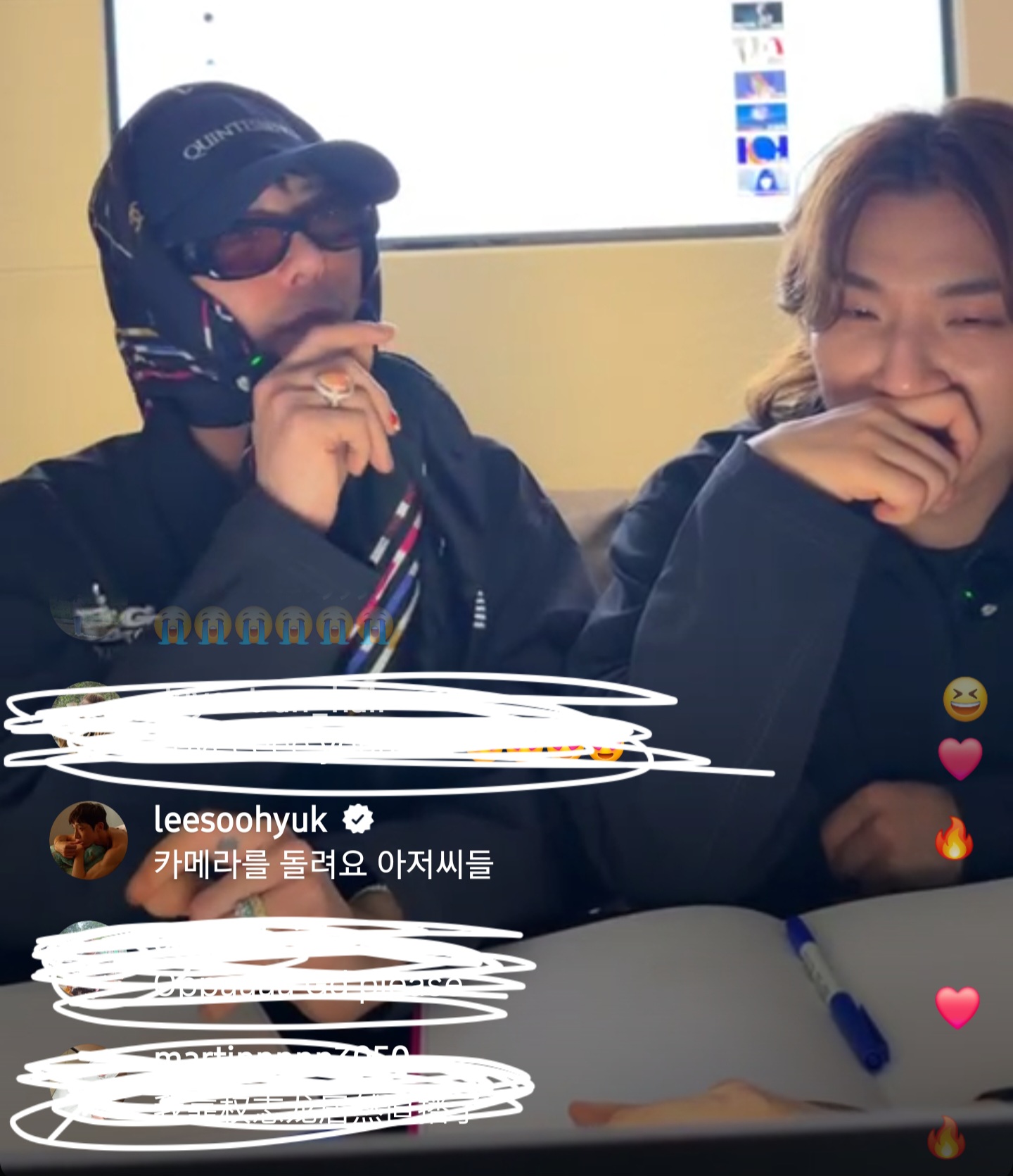 [잡담] 아 지디 라방에 이ㅅㅜ혁 댓글 웃김ㅋㅋ | 인스티즈