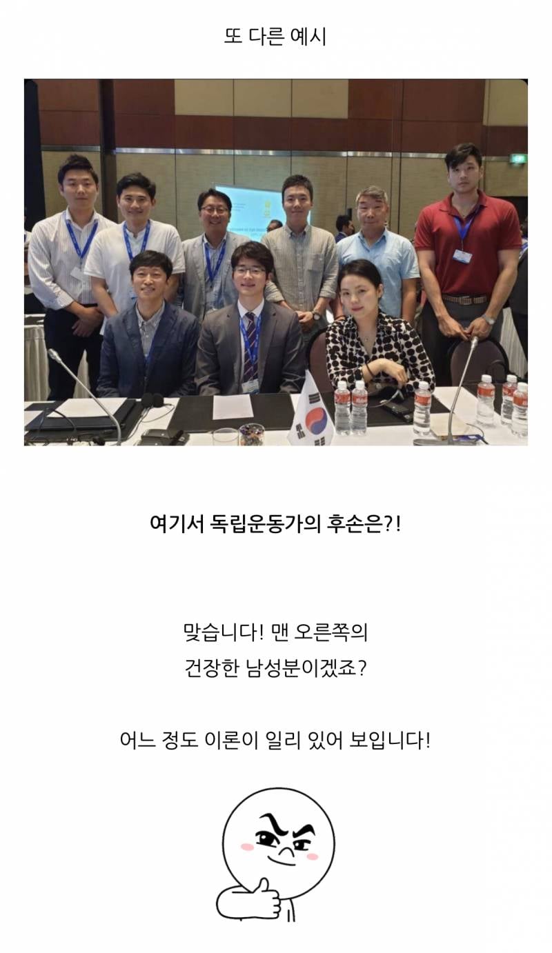[잡담] 너네 쭉정이 이론 알아? | 인스티즈