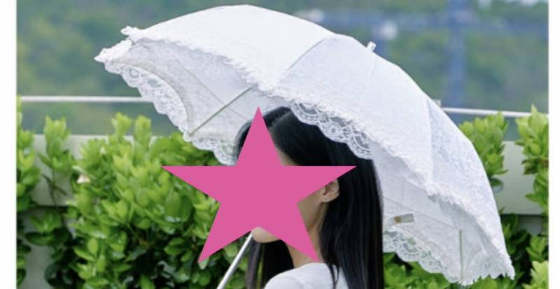 [잡담] 공주같은 양산 샀오 기대된다 | 인스티즈