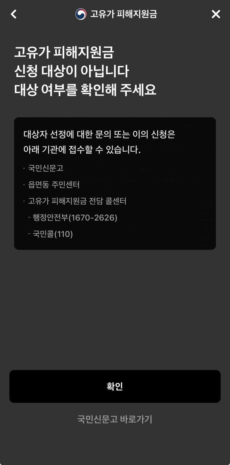 [잡담] 상류층 인증하고 간다 | 인스티즈