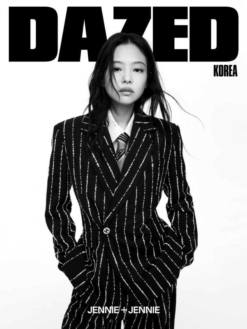 [정보/소식] 데이즈드 코리아 6월호 커버 제니 | 인스티즈