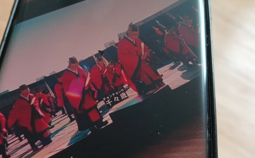 [정보/소식] 오디오와 자막 수정했다고 해놓고 수정 안되어있는 대군부인 ott 현재 상황(5월 19일 12시 34분) | 인스티즈