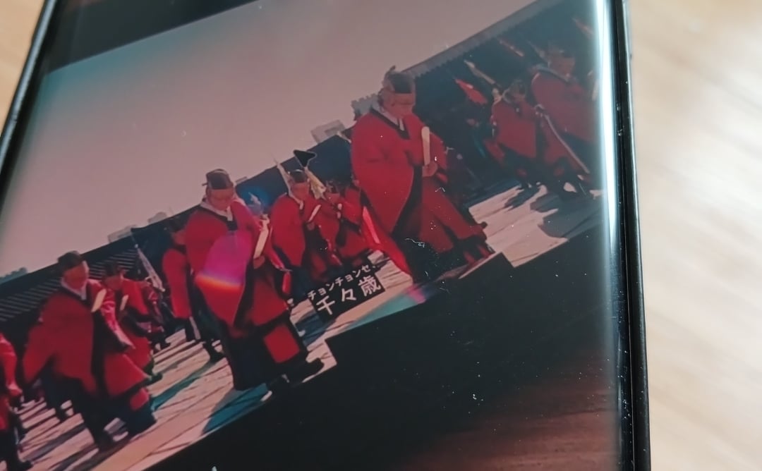 [정보/소식] 오디오와 자막 수정했다고 거짓말한 대군부인 ott 현재 상황(5월 19일 12시 34분) | 인스티즈