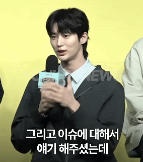 논란에 대한 심각성을 인지하고 있는거냐고 말나오는 변우석 사과태도 | 인스티즈