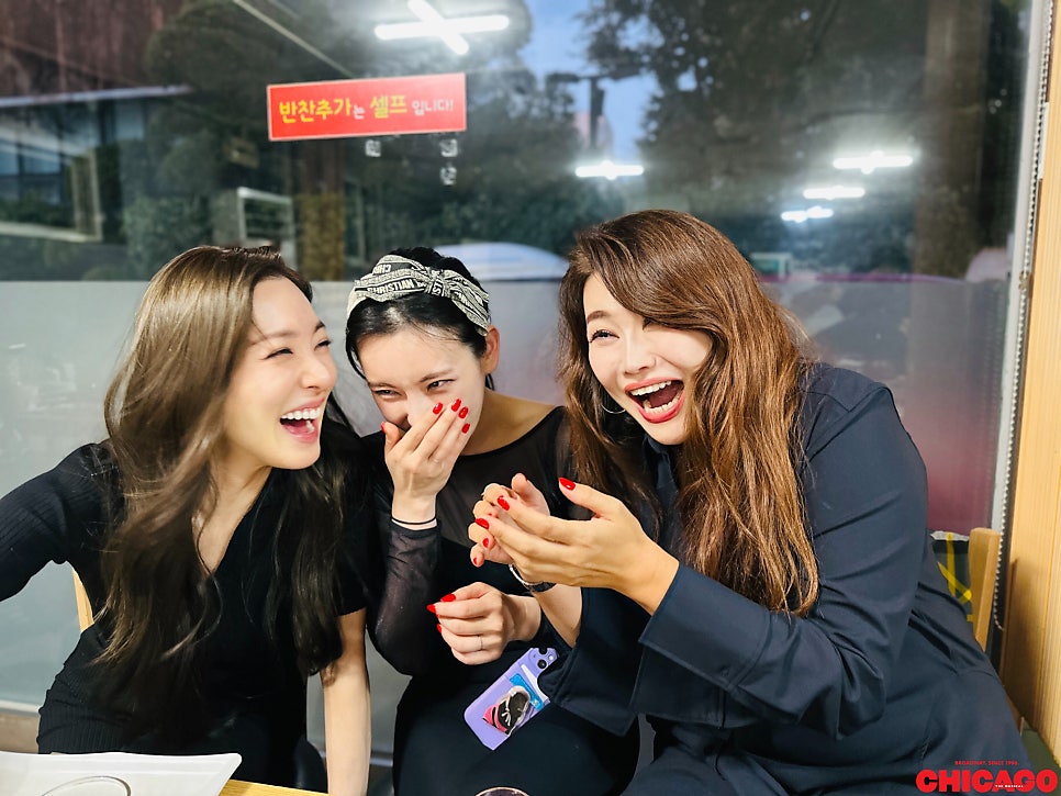 [잡담] 시카고 뮤배들 회식 텐션 | 인스티즈
