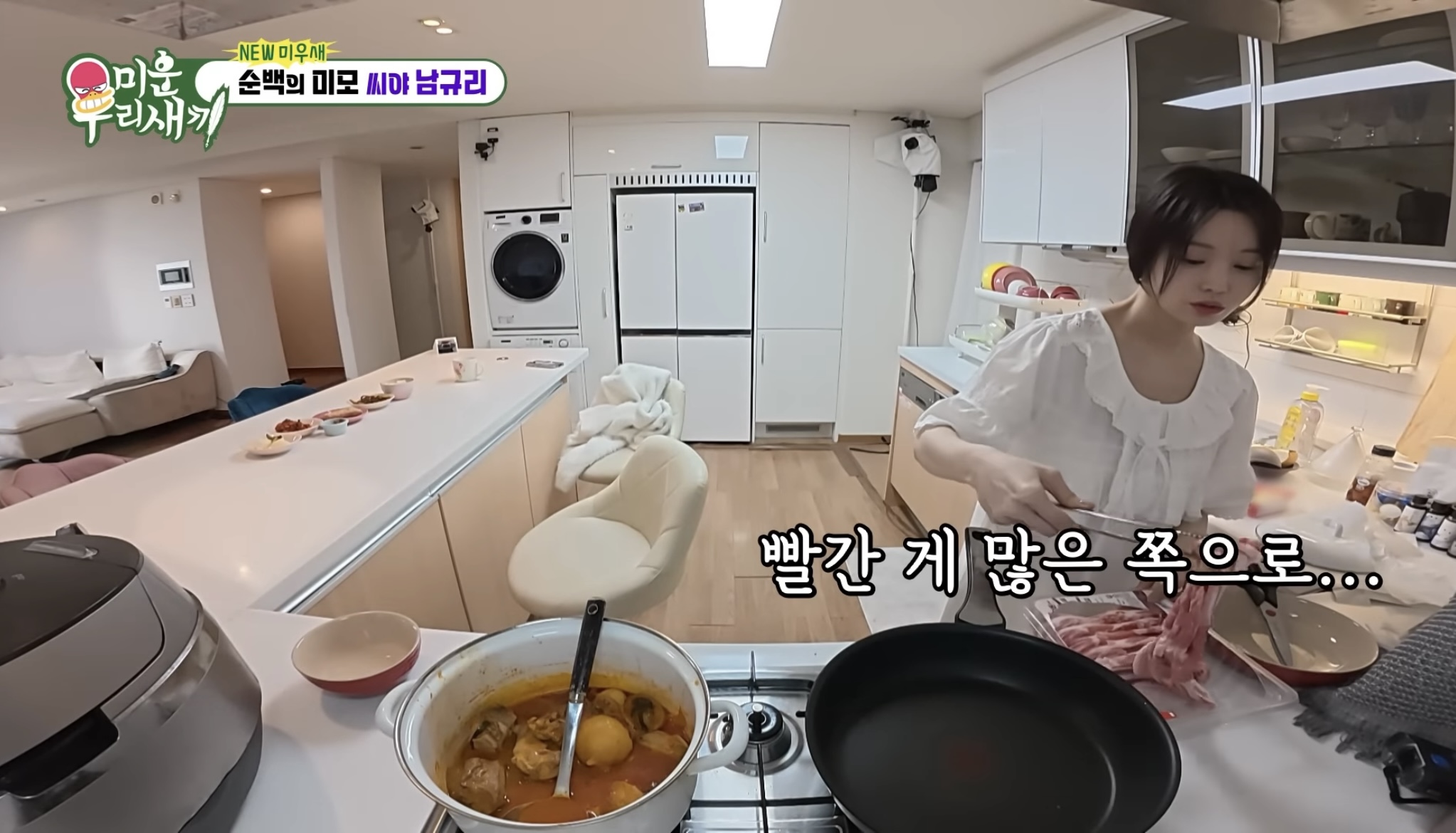 남규리 20년째...🩷 영상 편지 쓰더니 노래까지 발매 | 인스티즈