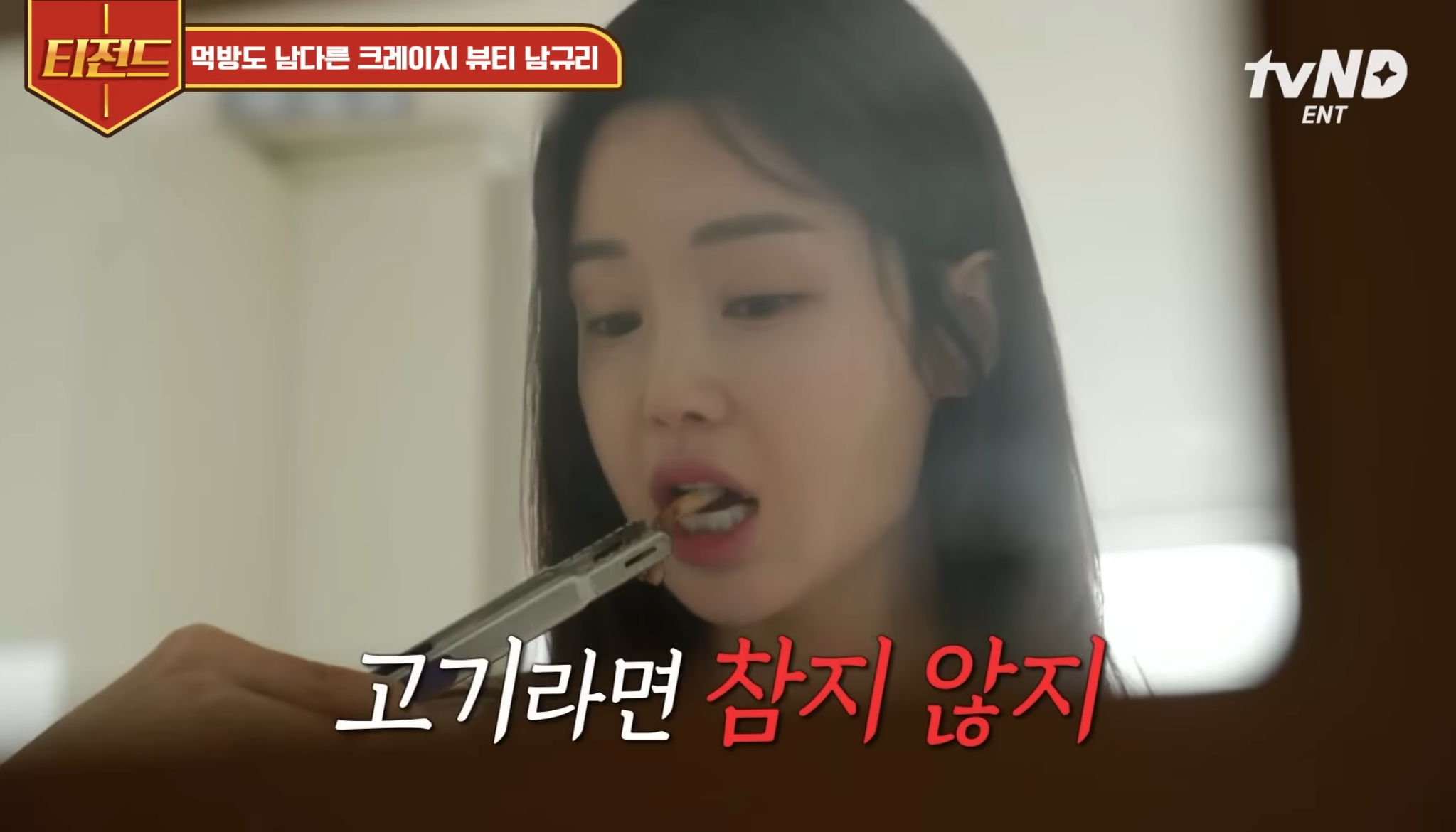 남규리 20년째...🩷 영상 편지 쓰더니 노래까지 발매 | 인스티즈