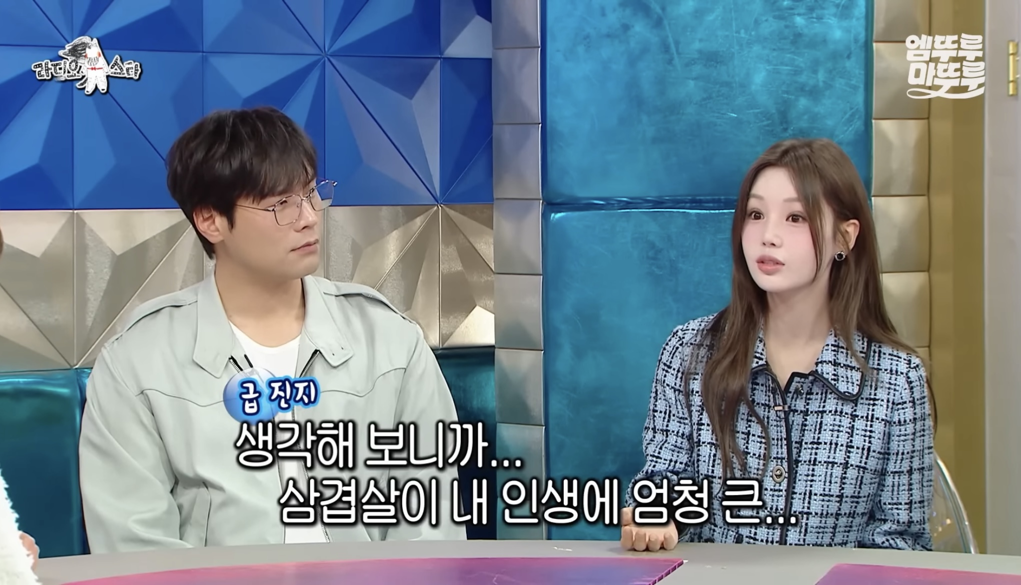 남규리 20년째...🩷 영상 편지 쓰더니 노래까지 발매 | 인스티즈