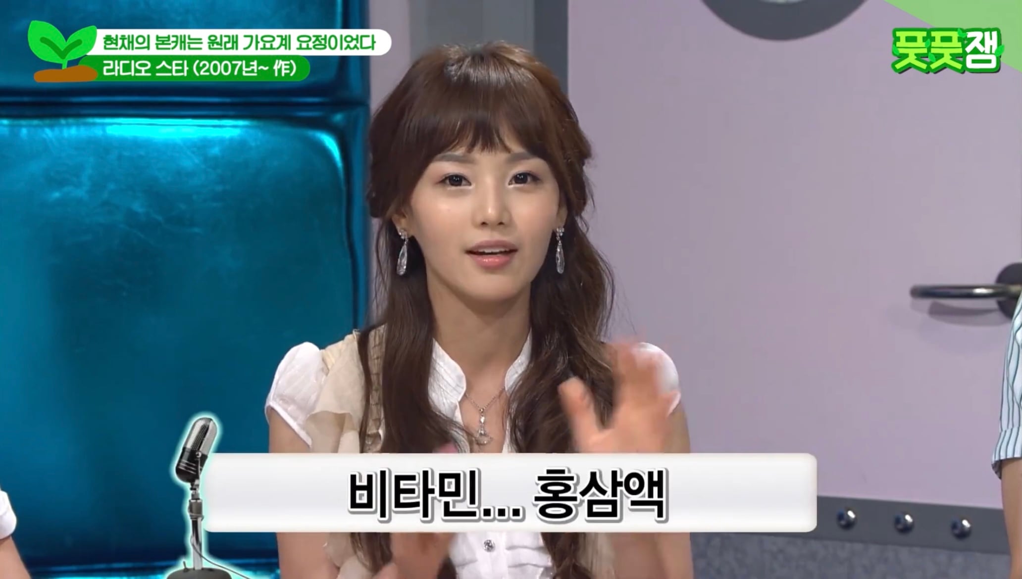 남규리 20년째...🩷 영상 편지 쓰더니 노래까지 발매 | 인스티즈