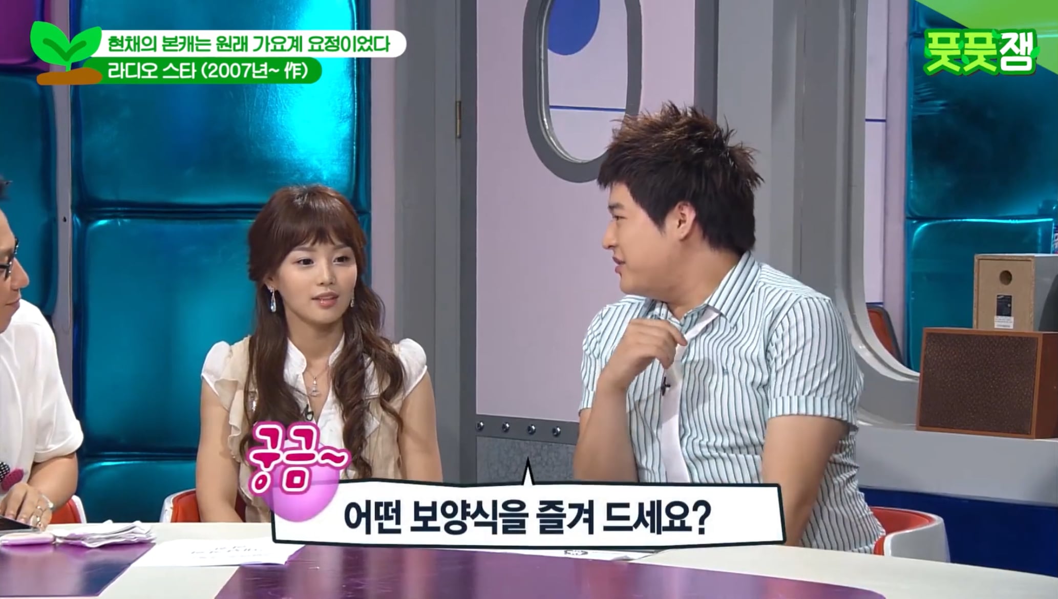 남규리 20년째...🩷 영상 편지 쓰더니 노래까지 발매 | 인스티즈