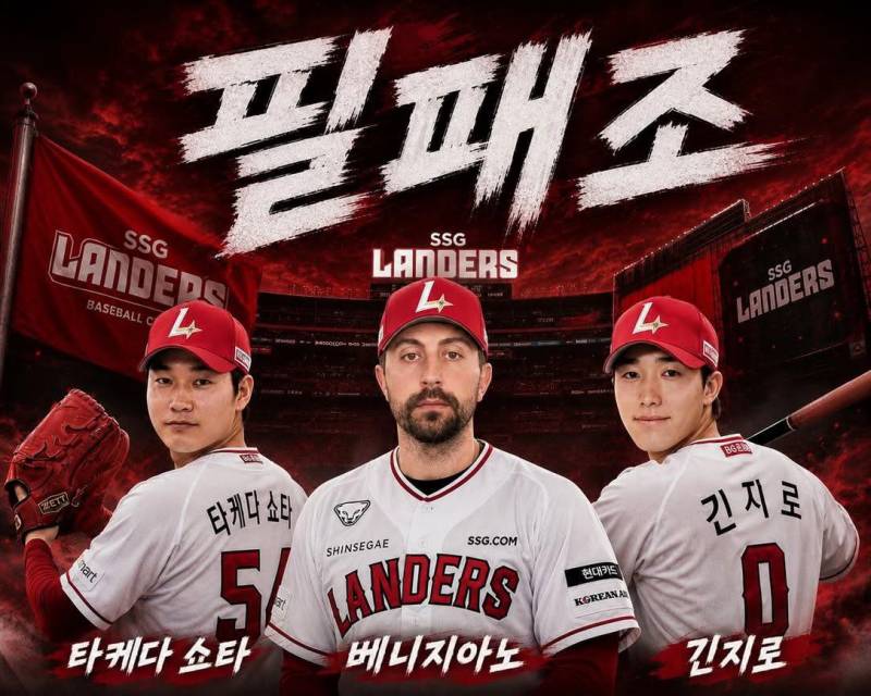 [잡담] 이게진짜 개웃긴데슬픔 | 인스티즈