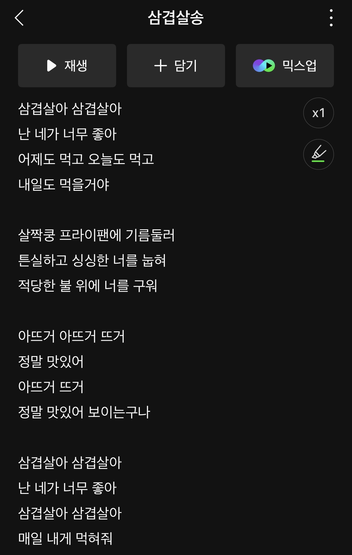 남규리 20년째...🩷 영상 편지 쓰더니 노래까지 발매 | 인스티즈