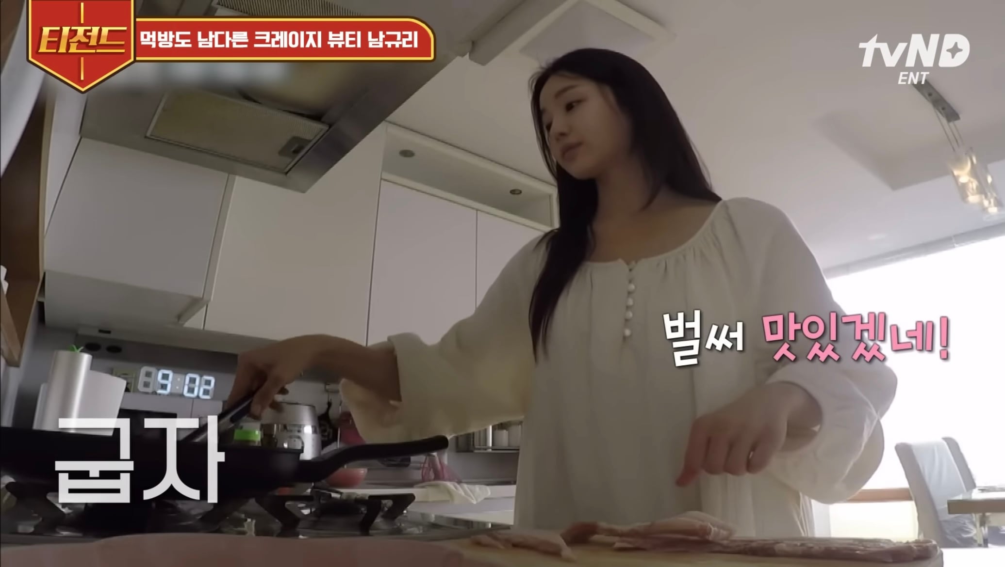 남규리 20년째...🩷 영상 편지 쓰더니 노래까지 발매 | 인스티즈