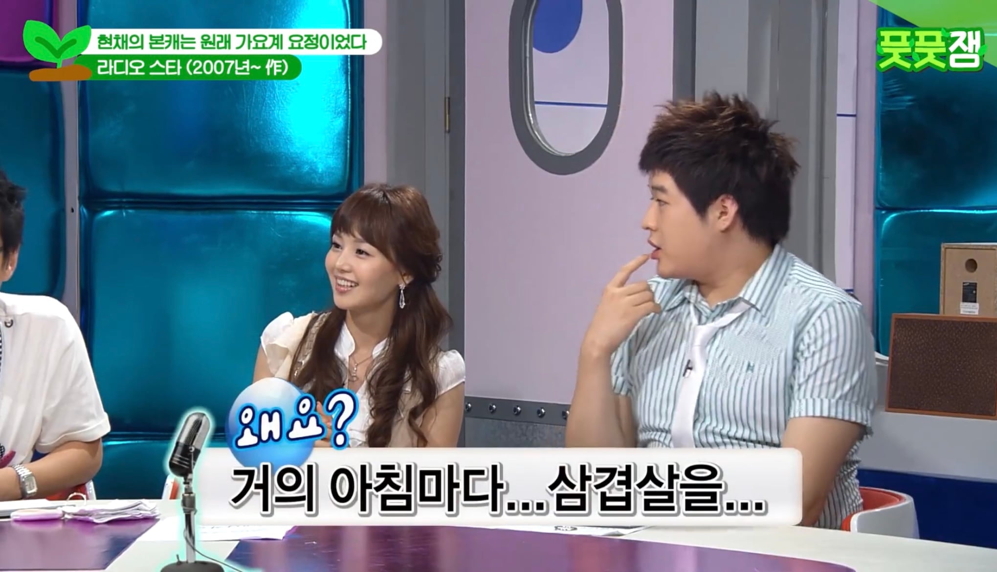 남규리 20년째...🩷 영상 편지 쓰더니 노래까지 발매 | 인스티즈