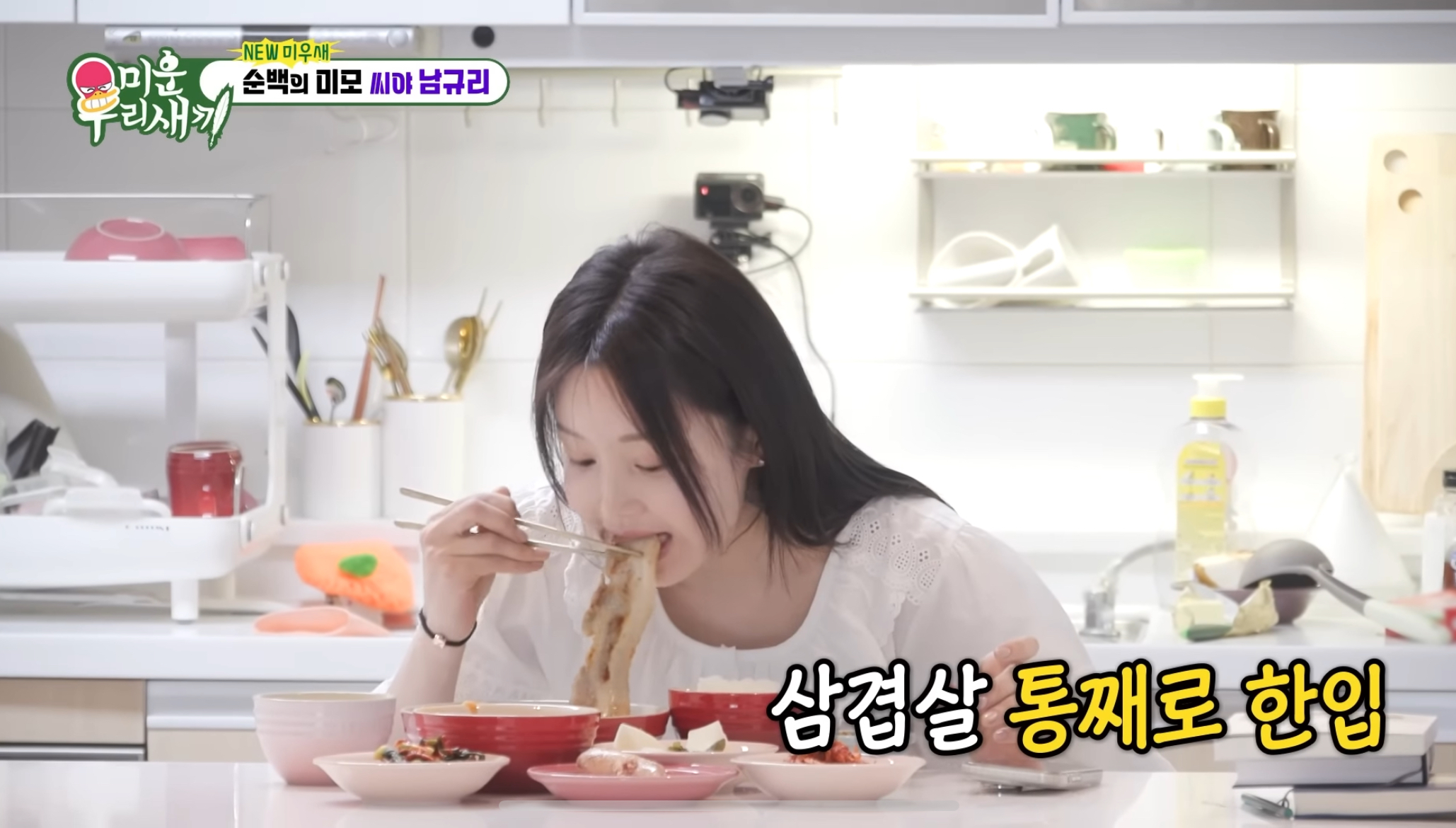 남규리 20년째...🩷 영상 편지 쓰더니 노래까지 발매 | 인스티즈