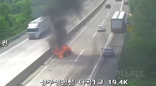 일가족 4명 사망 참변…'산소 다녀오다' 고속도로 충돌 사고 | 인스티즈