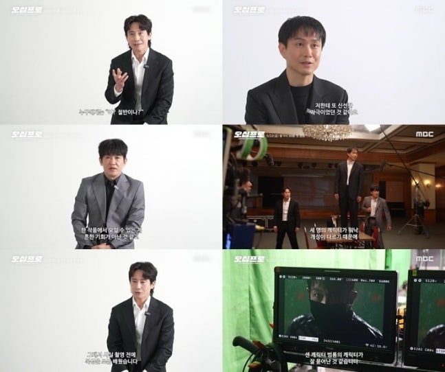 [정보/소식] '연기력 구설' 아이유♥변우석 가고 '믿보배' 신하균 온다…'대군부인' 후속작 출격 ('오십프로') | 인스티즈