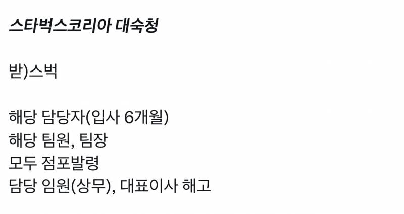 [잡담] 와 한국은 진짜 사람 안짜르는구나.. | 인스티즈