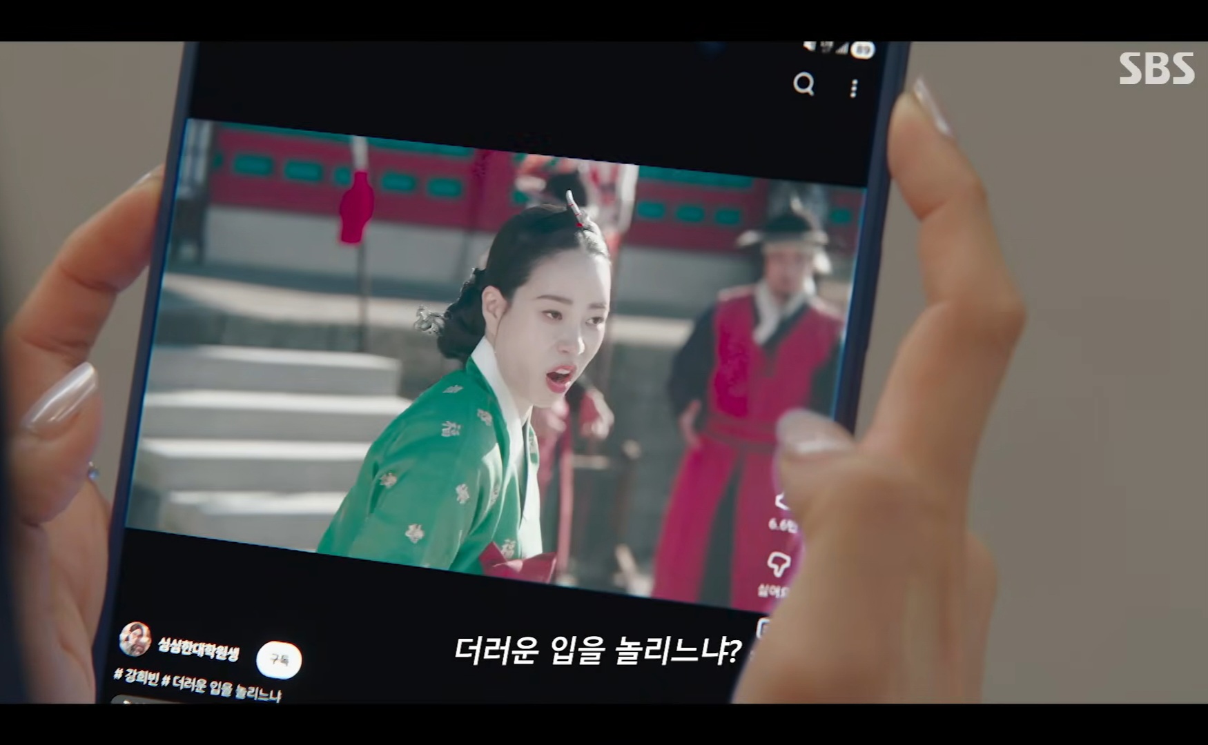 [잡담] 멋진신세계) 이거 디테일 알았어??? | 인스티즈