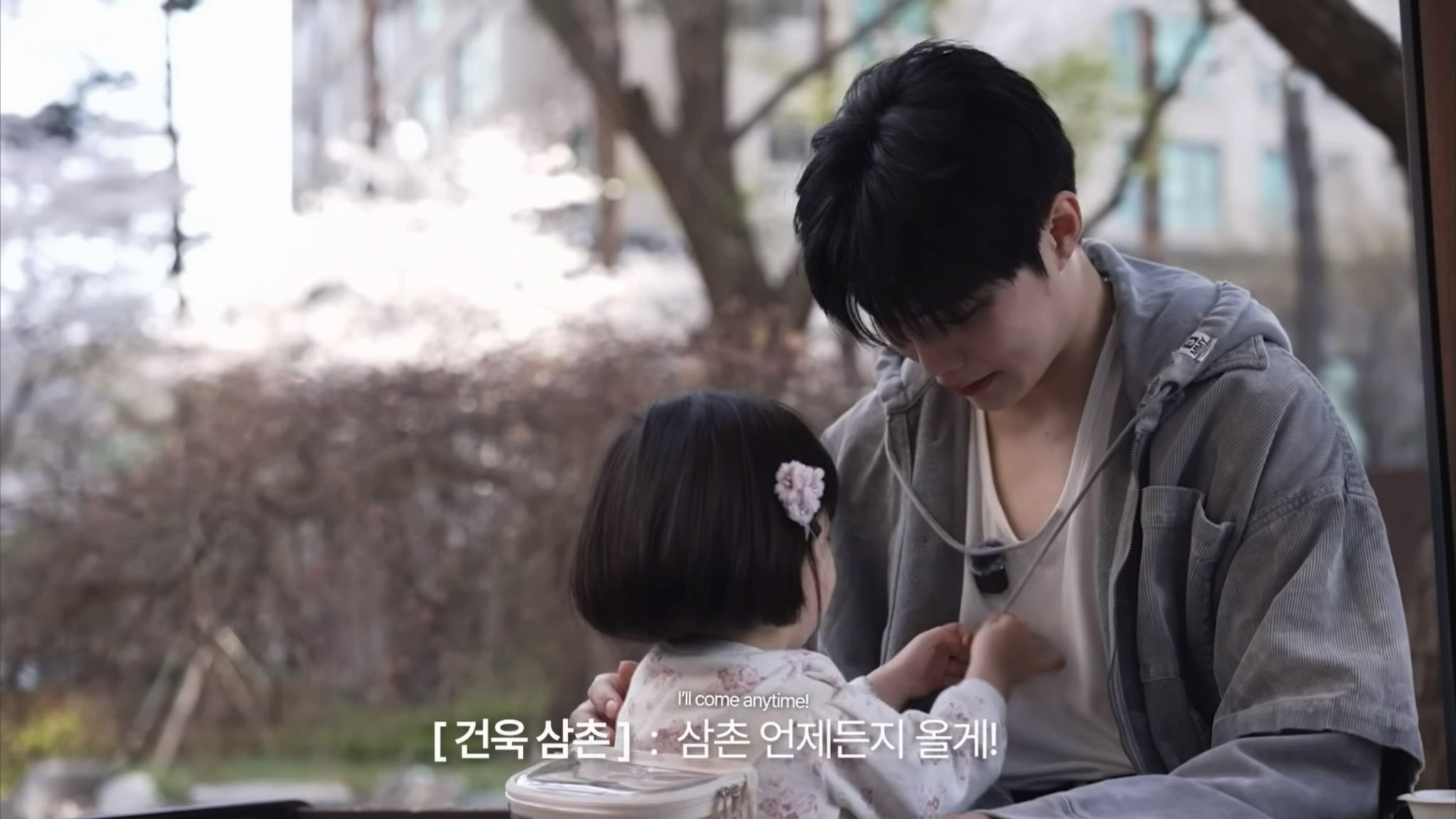 [잡담] 애기 이로랑 건욱이 바바 짱귀여워..(심장아픔) | 인스티즈
