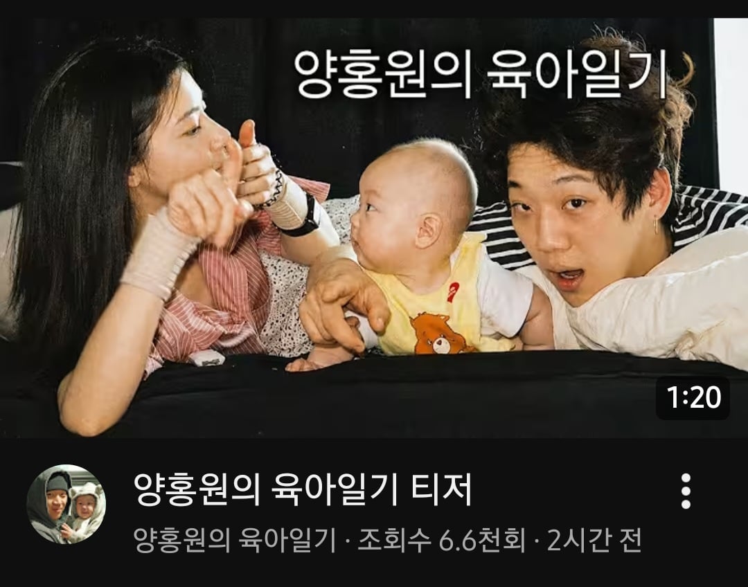 [잡담] 와 뭔가 안 어올려 | 인스티즈